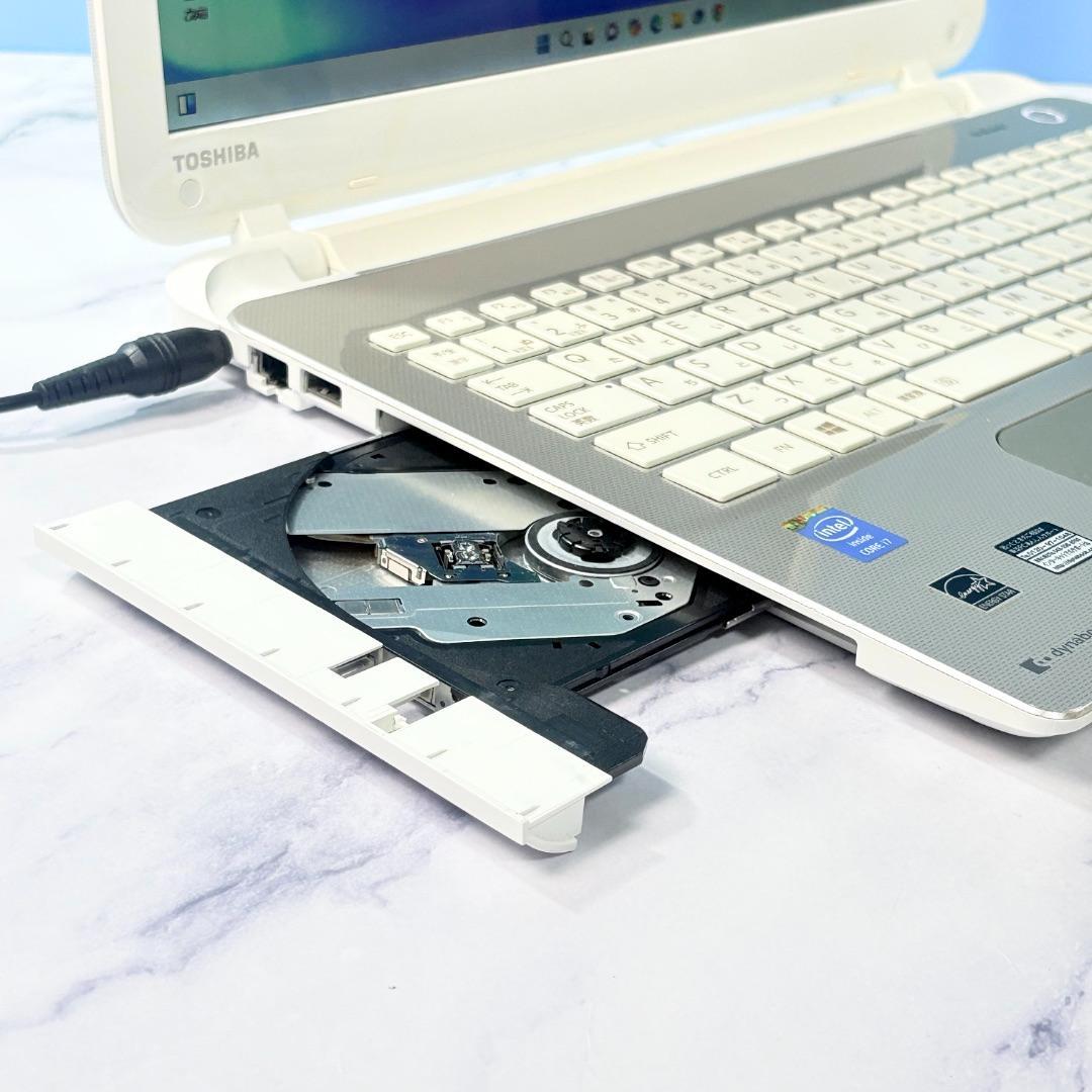 Corei7・8GB・SSD・ブルーレイ・Windows11・ノートパソコン