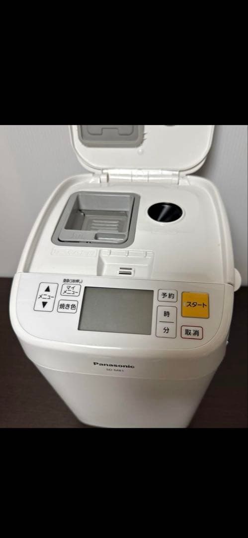 【美品】Panasonic ホームベーカリー SD-MB1 １斤タイプ