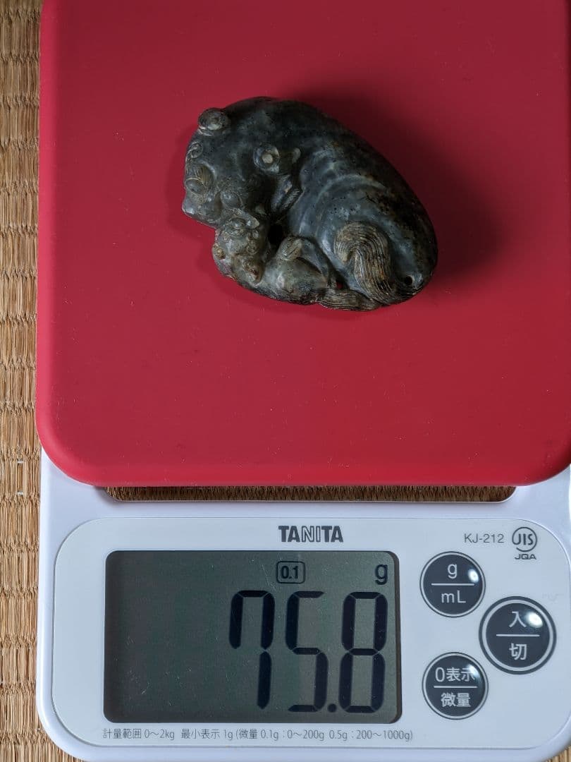 ⭐中国清時代 麒麟 文鎮 文房四宝 玉石文化 古玉 根付け 古美術品 骨董品