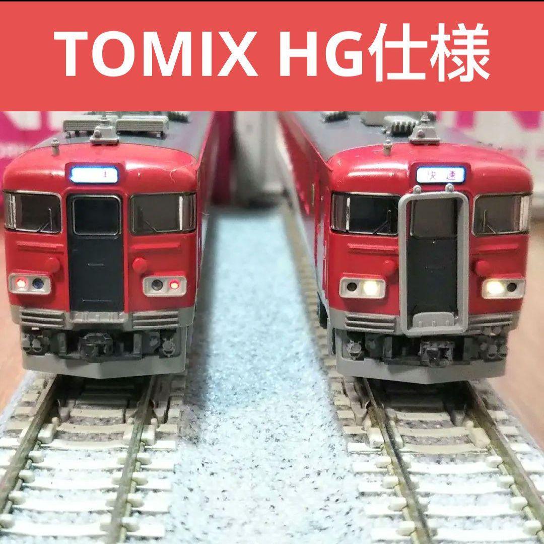 Nゲージ TOMIX 98905 455系 磐越西線