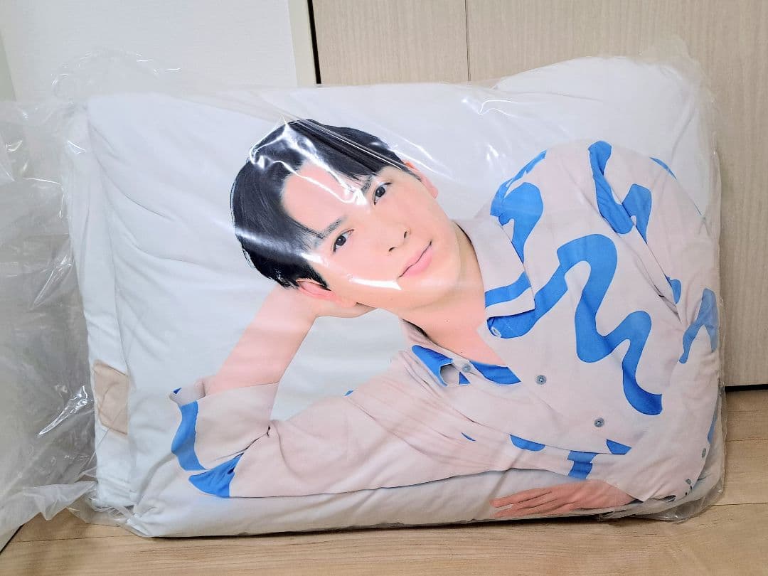M!LK 吉田仁人 抱き枕 等身大の吉田 生誕祭 26歳 生誕グッズ