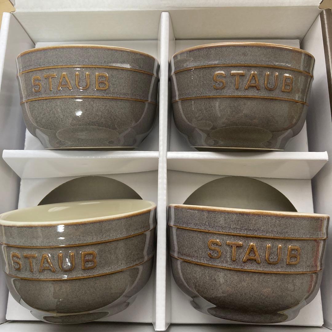 Staub ラムカン4個セット×2箱 アンティークグレー