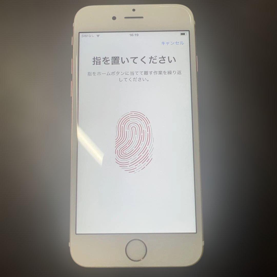 【美品】iphone6s 32GB バッテリー82% SIMフリー