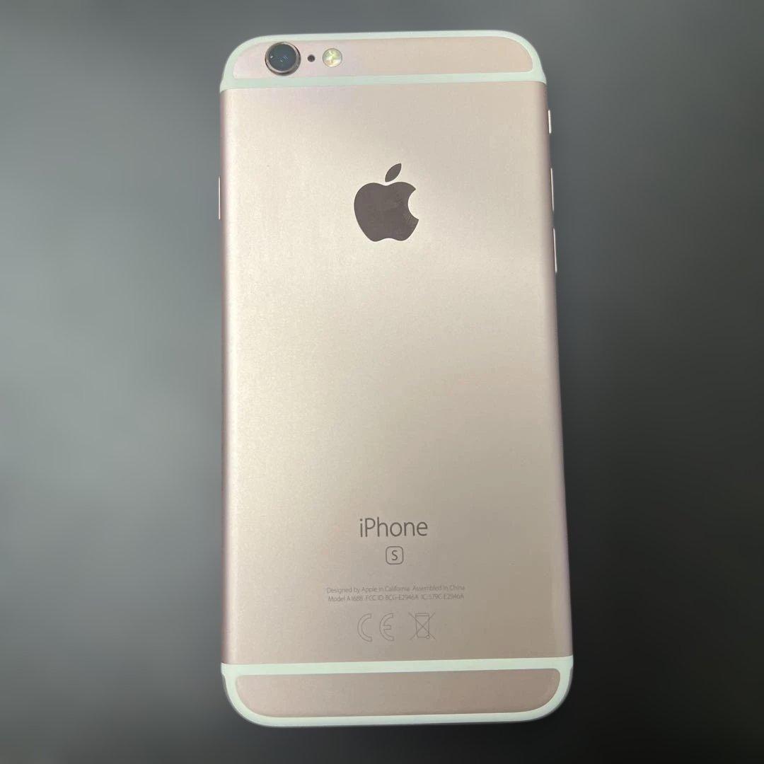 【美品】iphone6s 32GB バッテリー82% SIMフリー