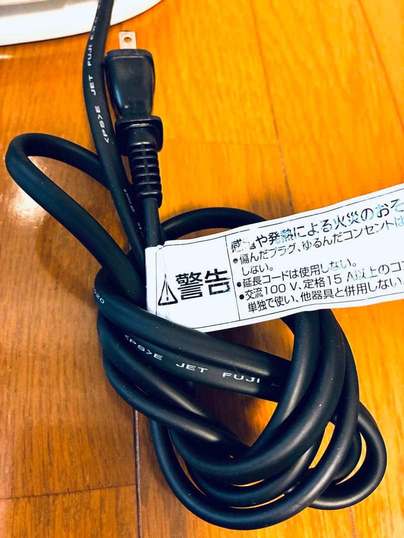 2021年製 パナソニック 加湿セラミックファンヒーター DS-FKX1205