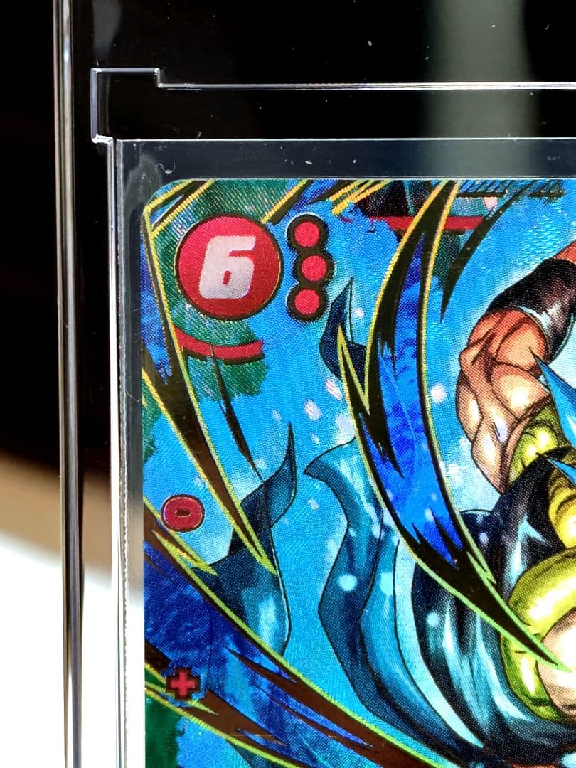DBFW/ ゴジータ:BR SCR★パラレル/ FB09-121/ 極美品✨️