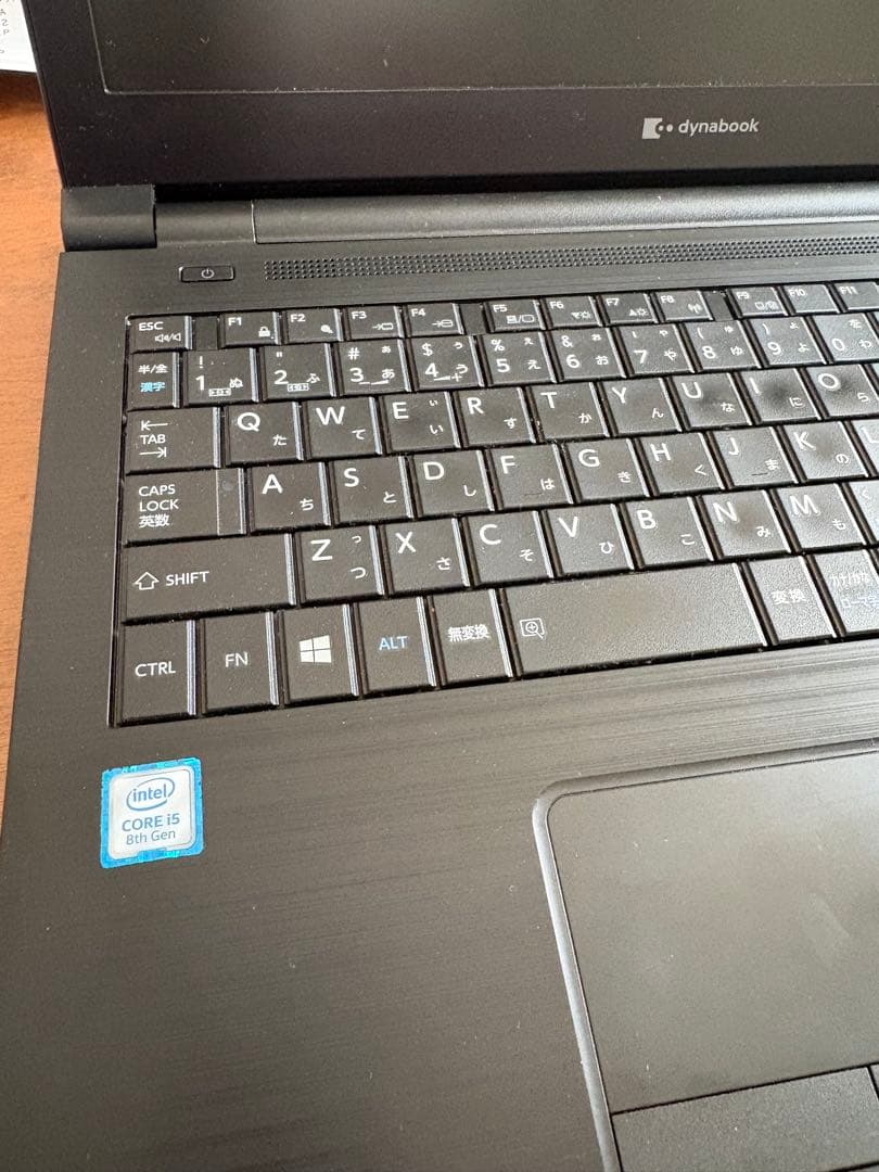 【即日発送！】Window11 dynabook B65/ER/i5/8G