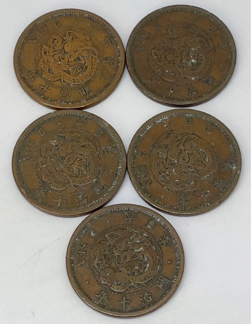 2銭銅貨 24枚