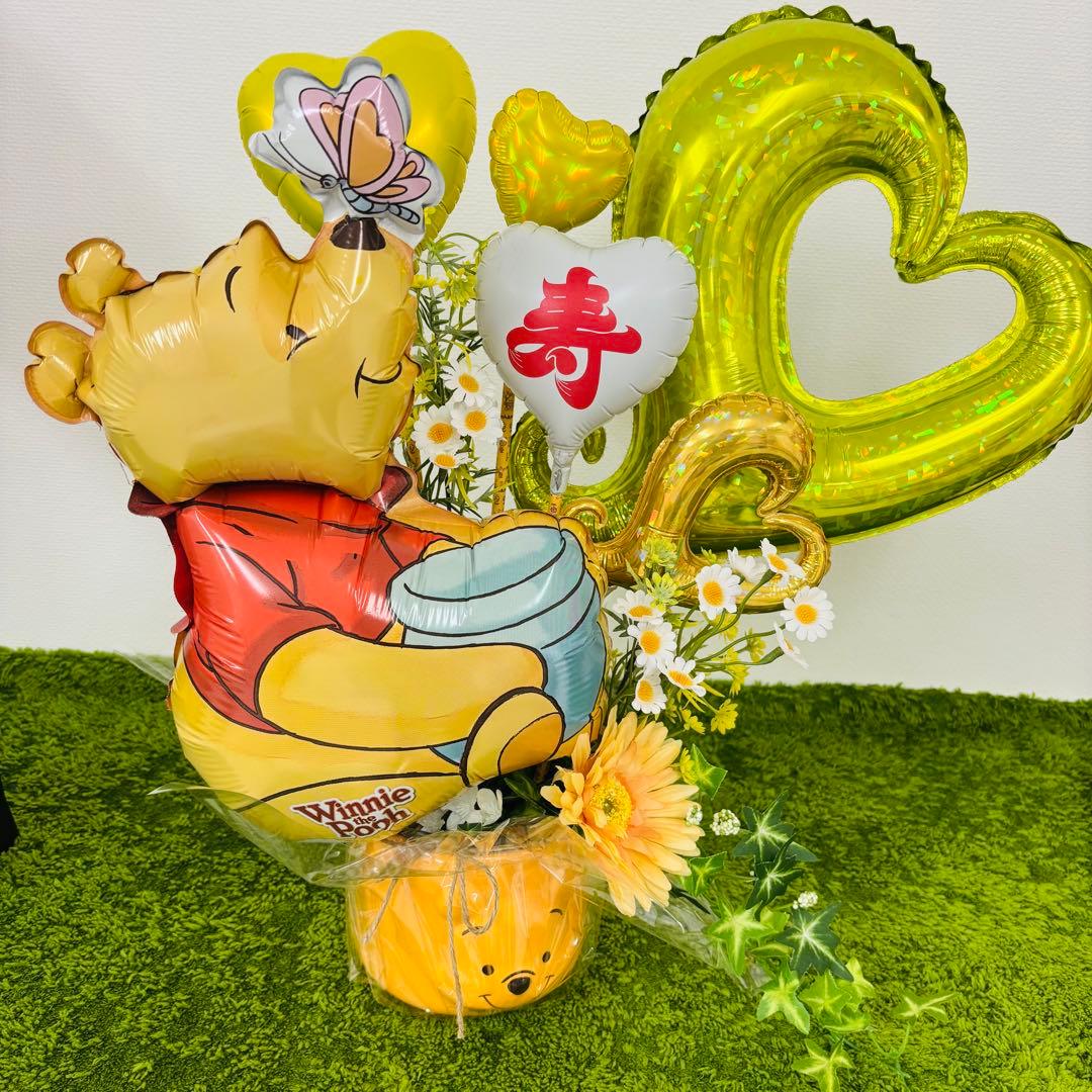 バルーンギフト プーさんHBD（送料込み）