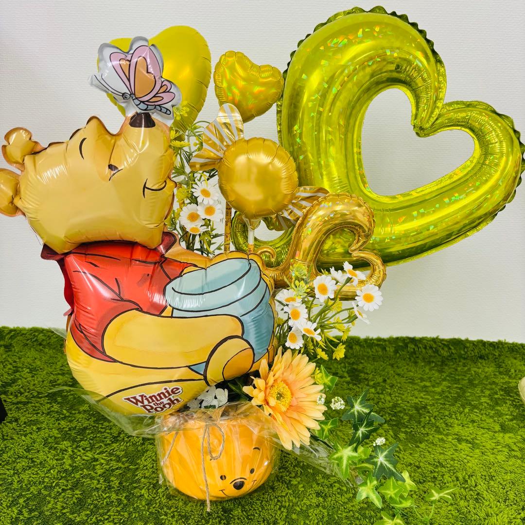 バルーンギフト プーさんHBD（送料込み）