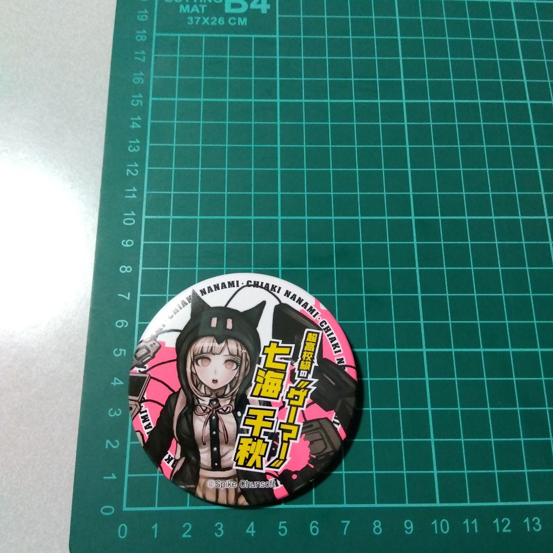 【ダンガンロンパ】七海千秋 希望ヶ峰学園購買部 血まみれ 缶バッジ