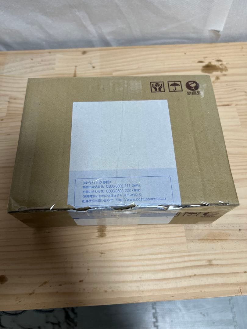 LUMIX DMC-ZX1 8倍光学ズーム