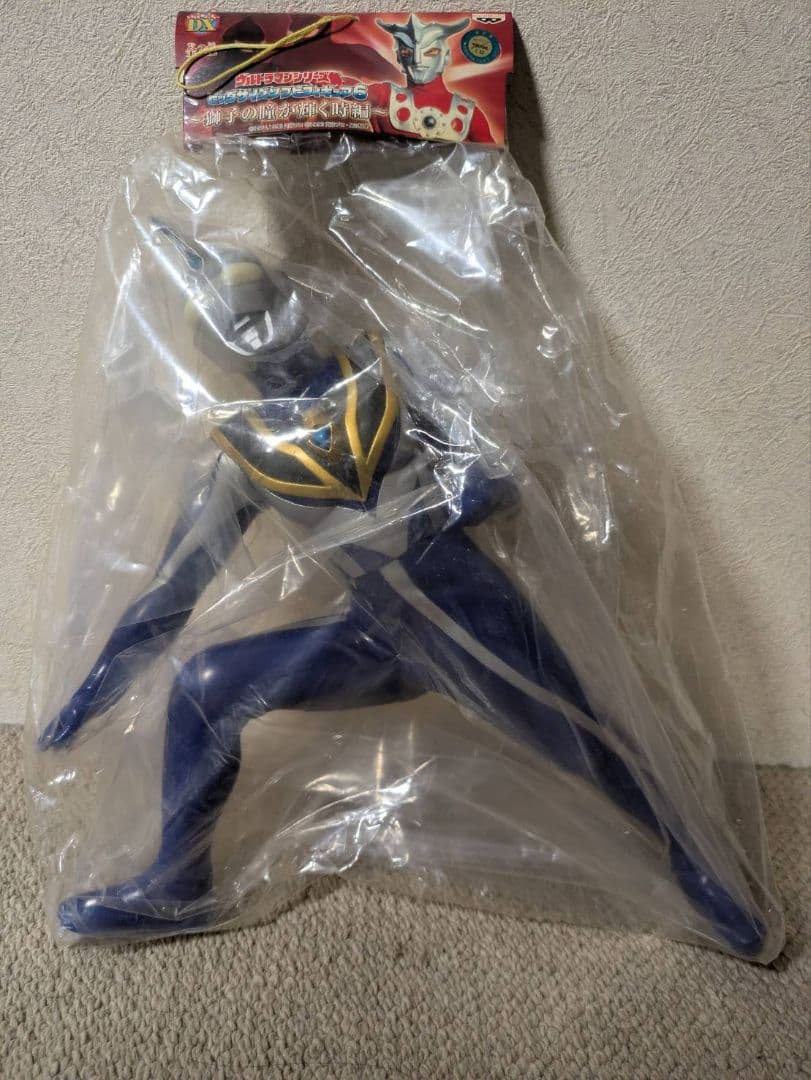 ウルトラマンビッグサイズソフビフィギュア全３種