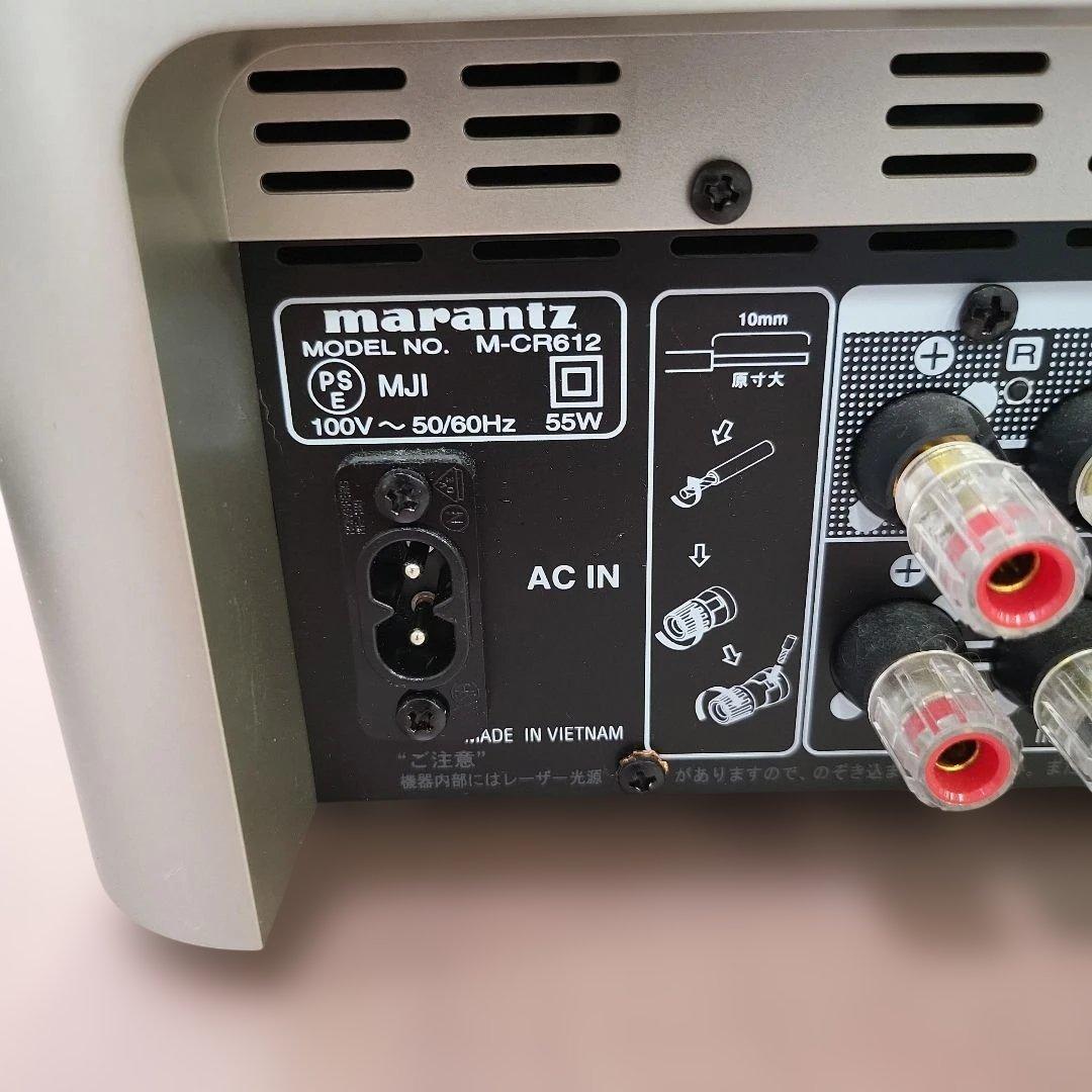 M-CR612　marantz　美品　マランツ