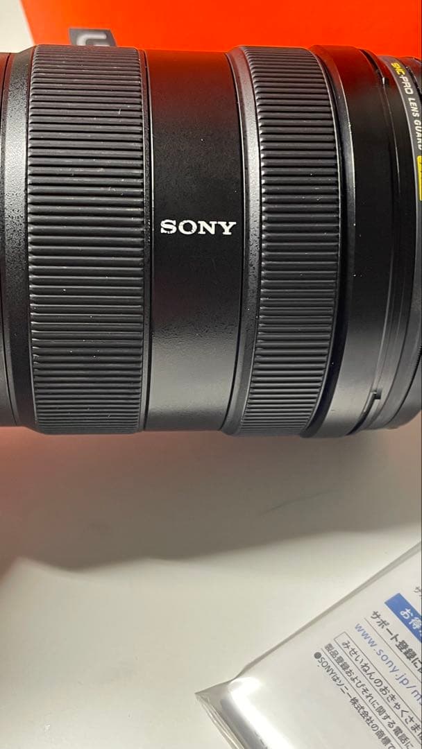705　SONY FE 24-105mm F4 G フィルター付　OSS
