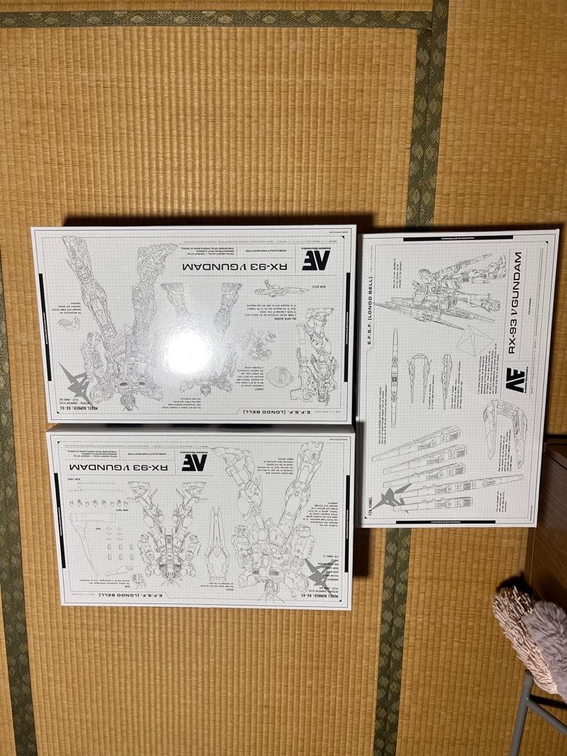 PGUνガンダム　完成品　LED無し