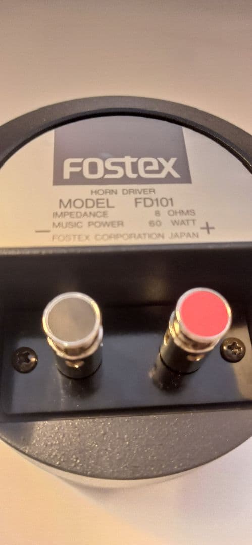 Fostex FD101　ホーンドライバー