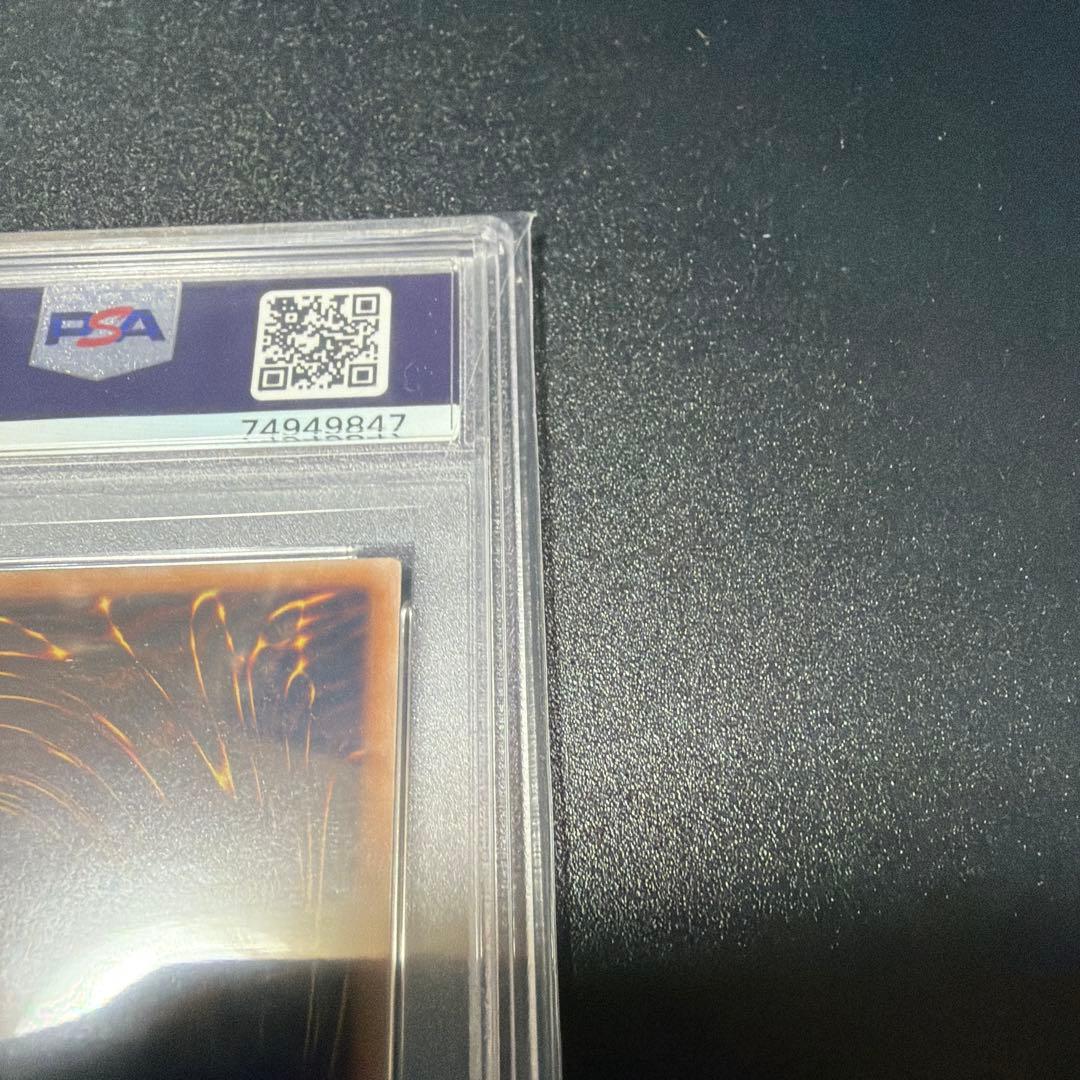 【PSA10】神聖魔皇后セレーネ 25th クオシク