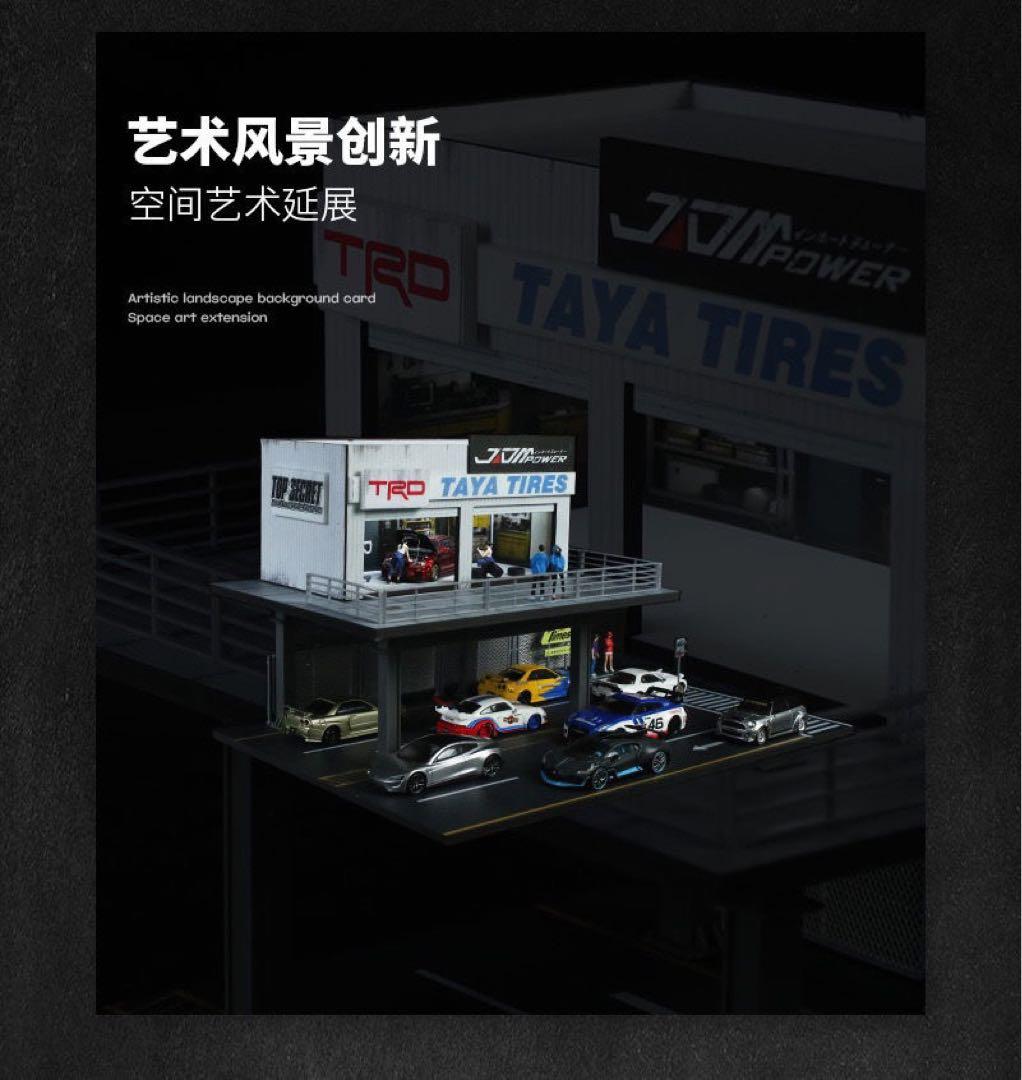 《最新入荷》 1/64 鉄骨フレーム　自動車修理店　ジオラマ 駐車場 付き
