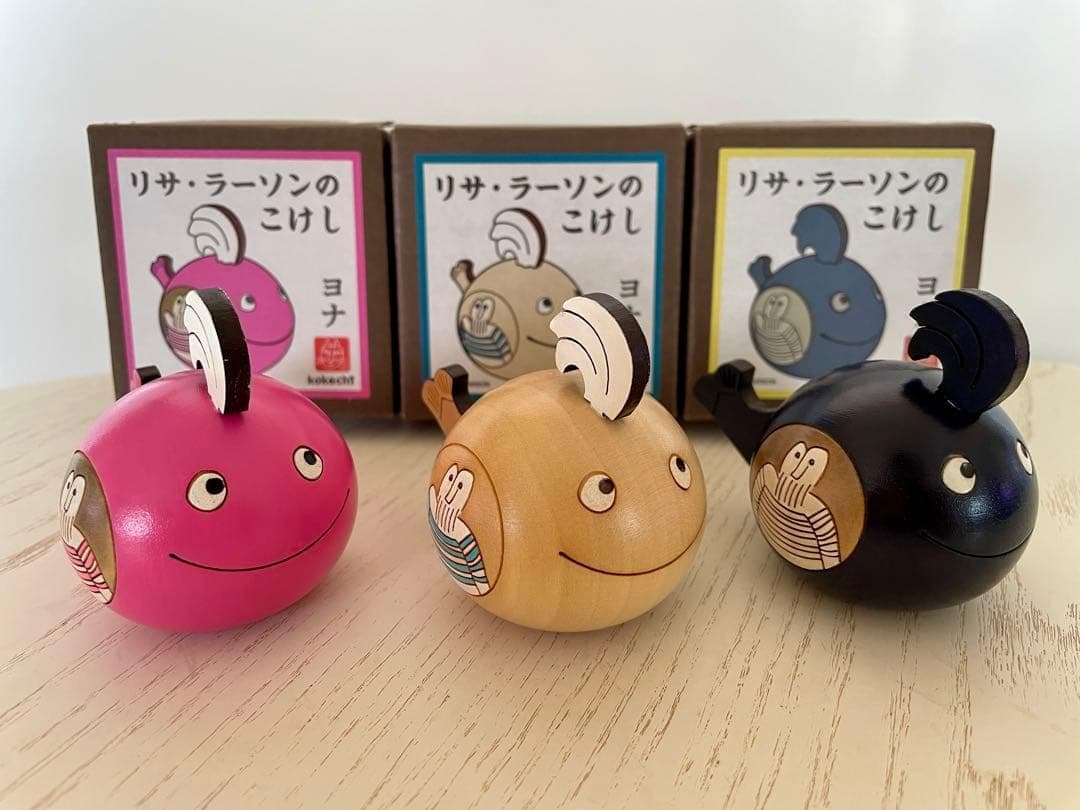 リサ・ラーソン×卯三郎こけしの「ヨナ」 3 色セット