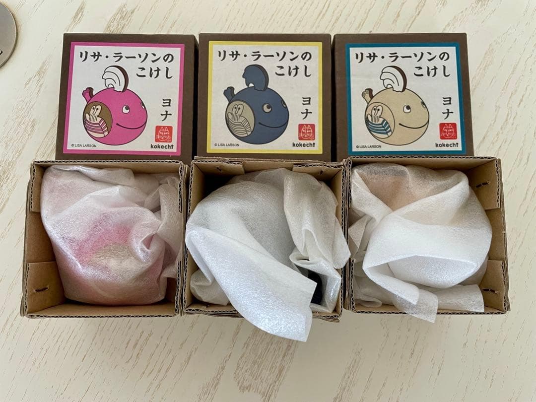 リサ・ラーソン×卯三郎こけしの「ヨナ」 3 色セット