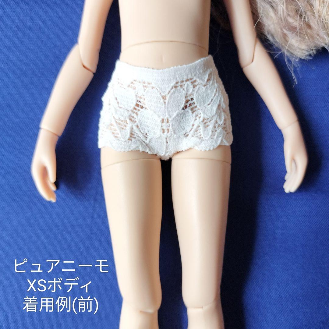 ドールショーツセット(枚数と組み合わせ変更可能)
