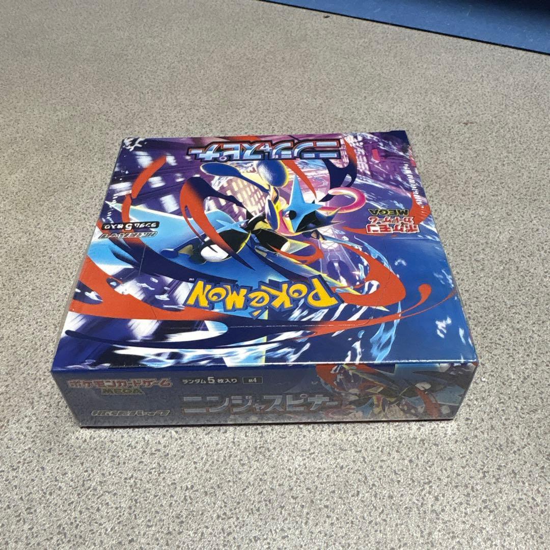 ポケモンカード　ニンジャスピナー1BOX シュリンク付き　新品未開封！