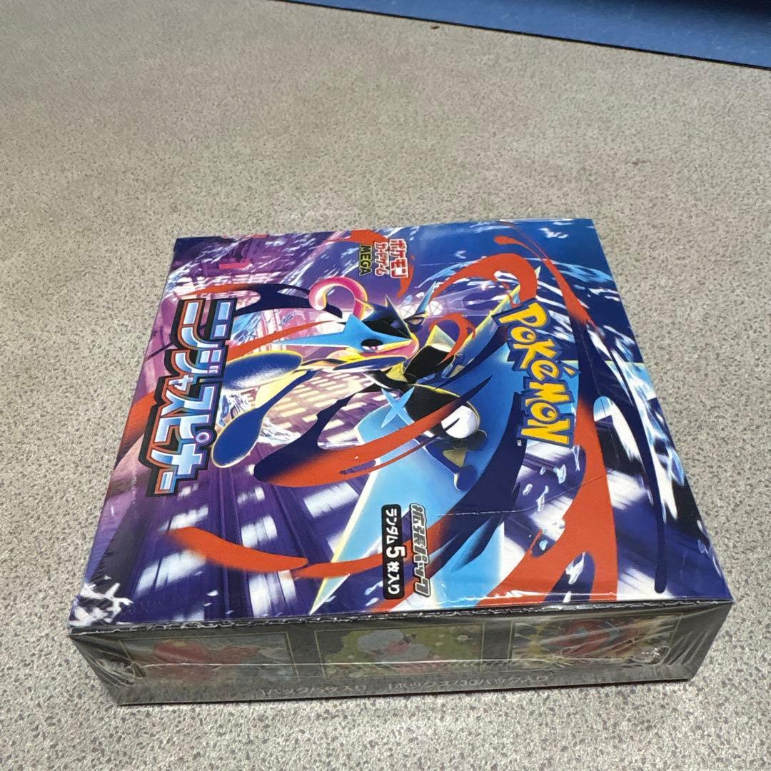 ポケモンカード　ニンジャスピナー1BOX シュリンク付き　新品未開封！