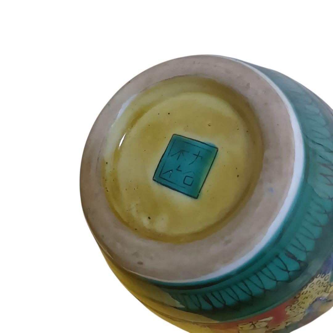 骨董品　九谷焼　青木木米　赤絵賢人図　花瓶花入　花器　一輪挿し　美品‼️①