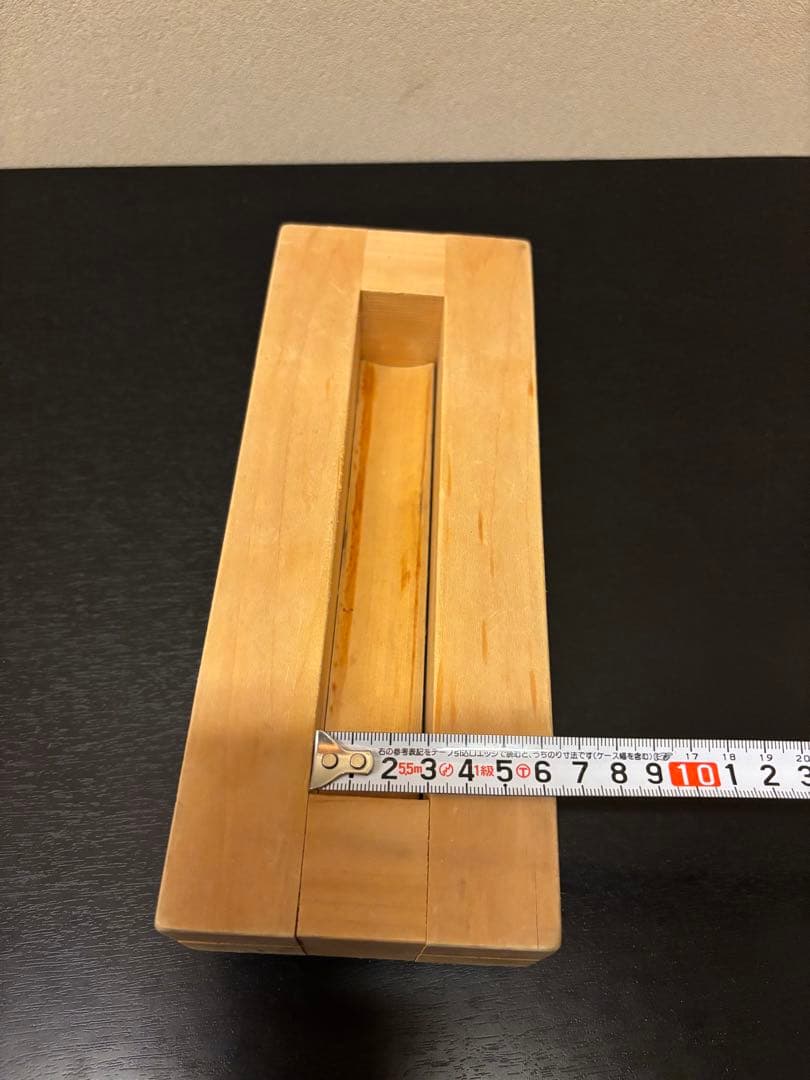押し寿司木型　3サイズセット