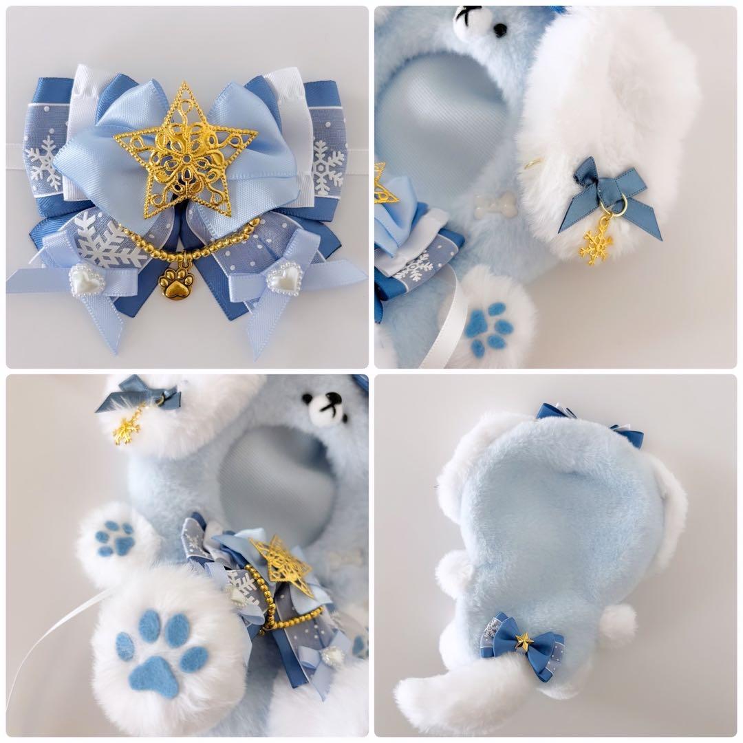 あんスタ♡新衣装♡16cm♡たれみみわんこ♡おすわりぬい服(ブルー)