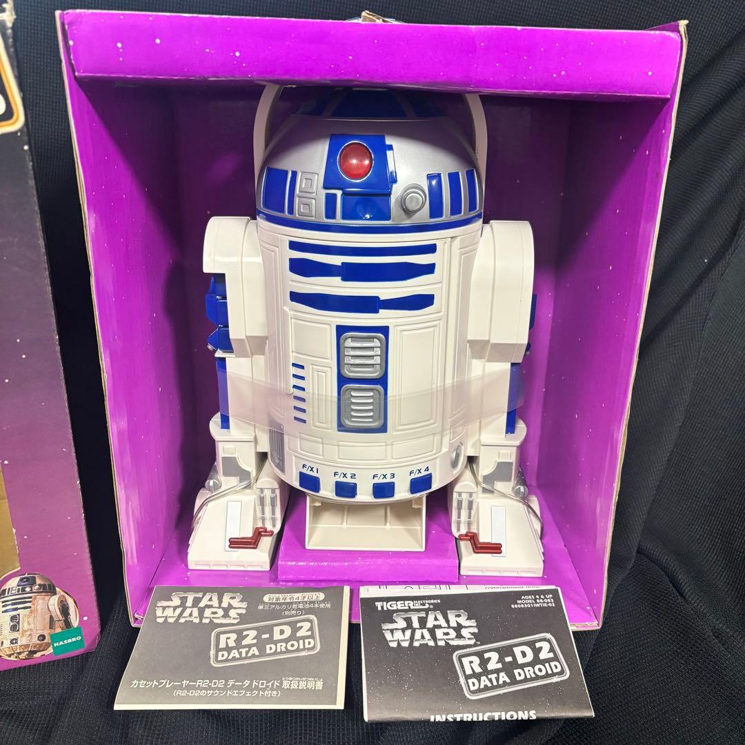 【送料込み・未使用】STAR WARS R2-D2 データドロイド