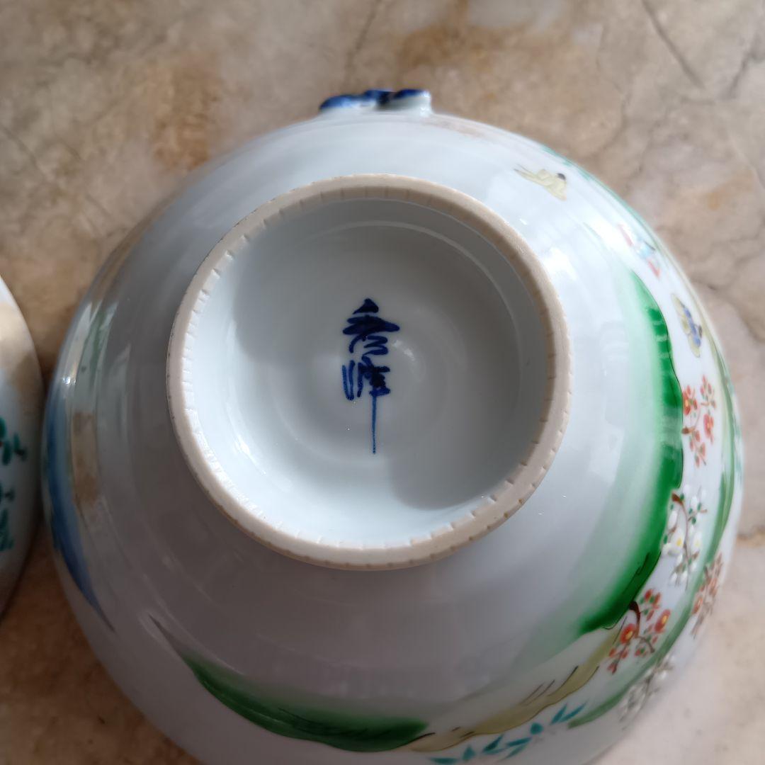清水焼・京焼☆秀峰☆源氏物語☆山水画☆一閑人☆夫婦茶碗