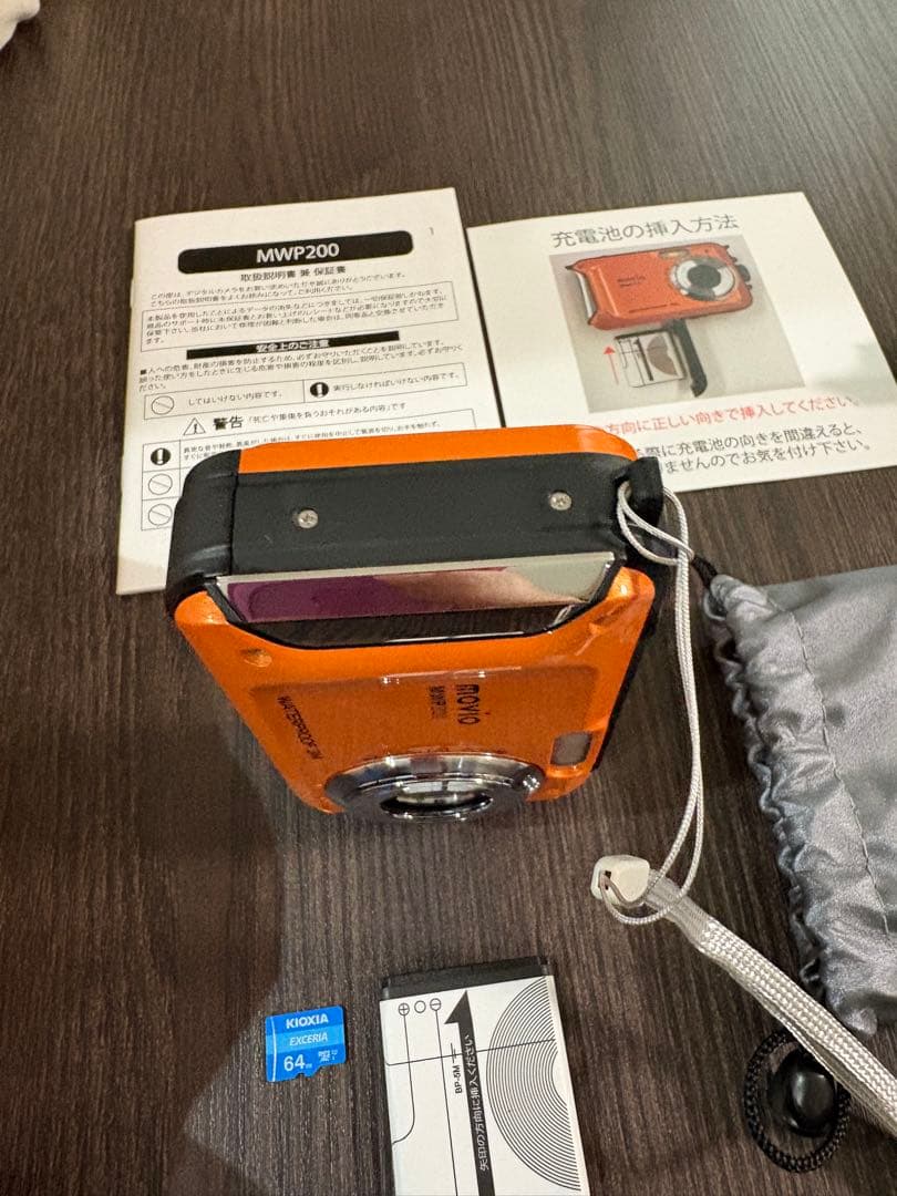 MWP200 オレンジ デジタルカメラ　防水　500万画素