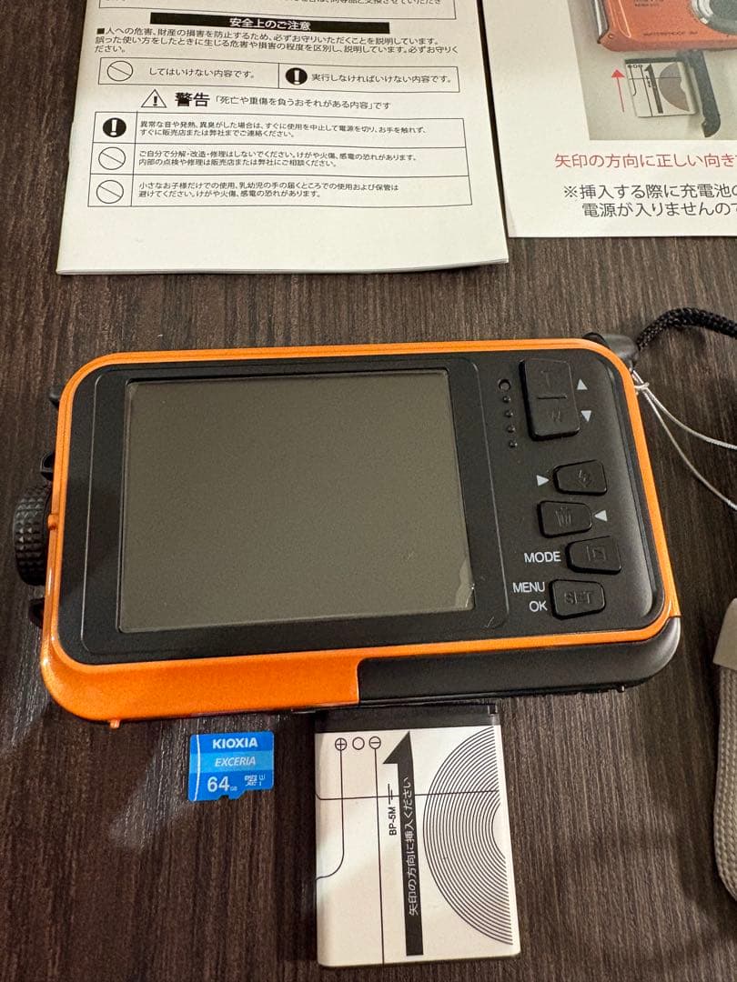 MWP200 オレンジ デジタルカメラ　防水　500万画素