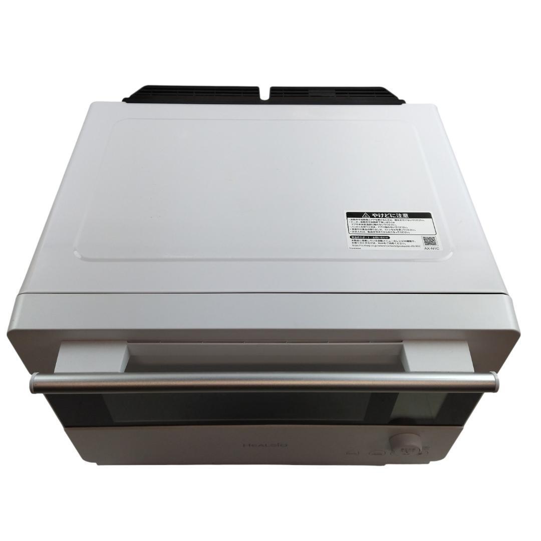 シャープ ウォーターオーブン ヘルシオ AX-N1C-W 2025年製