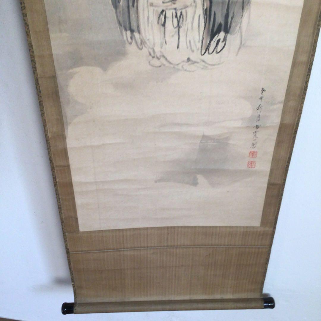 No4011 掛軸　越寛一(船越寛一) 雲中寿老図　紙本　合箱　中国画　送料無料