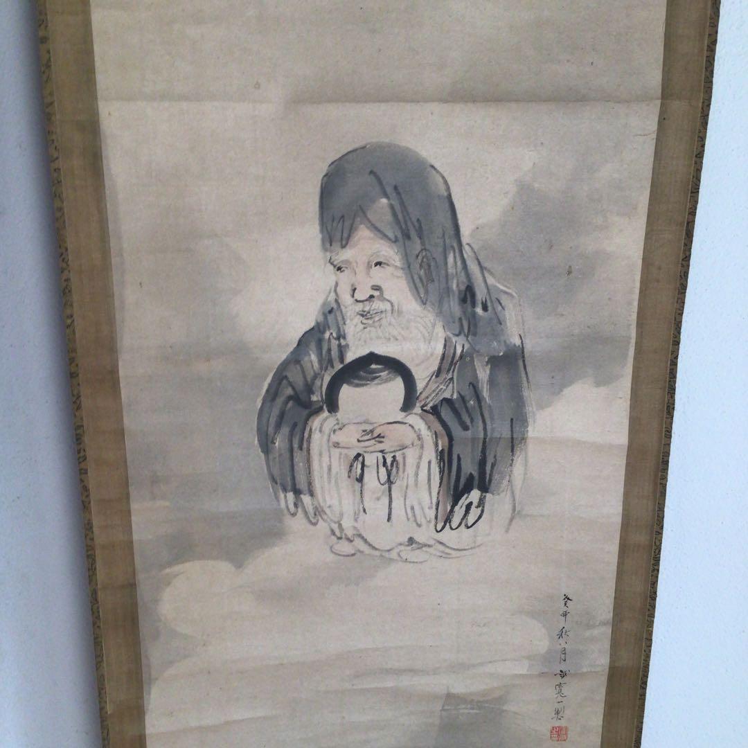 No4011 掛軸　越寛一(船越寛一) 雲中寿老図　紙本　合箱　中国画　送料無料