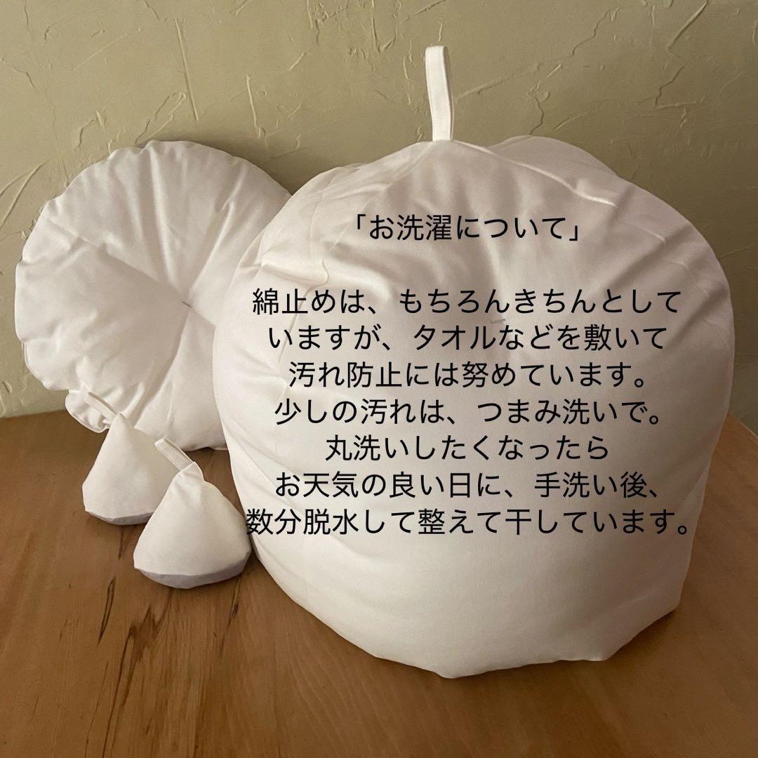 スリット入りからしかすり格子ふかふか(保温調理)鍋保温カバー＋三角鍋つかみ