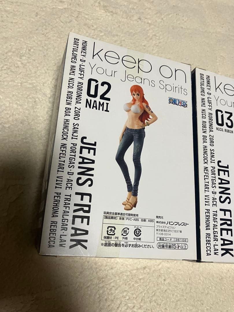 ワンピースフィギュアJEANS FREAK 4体セット☆新品未開封☆
