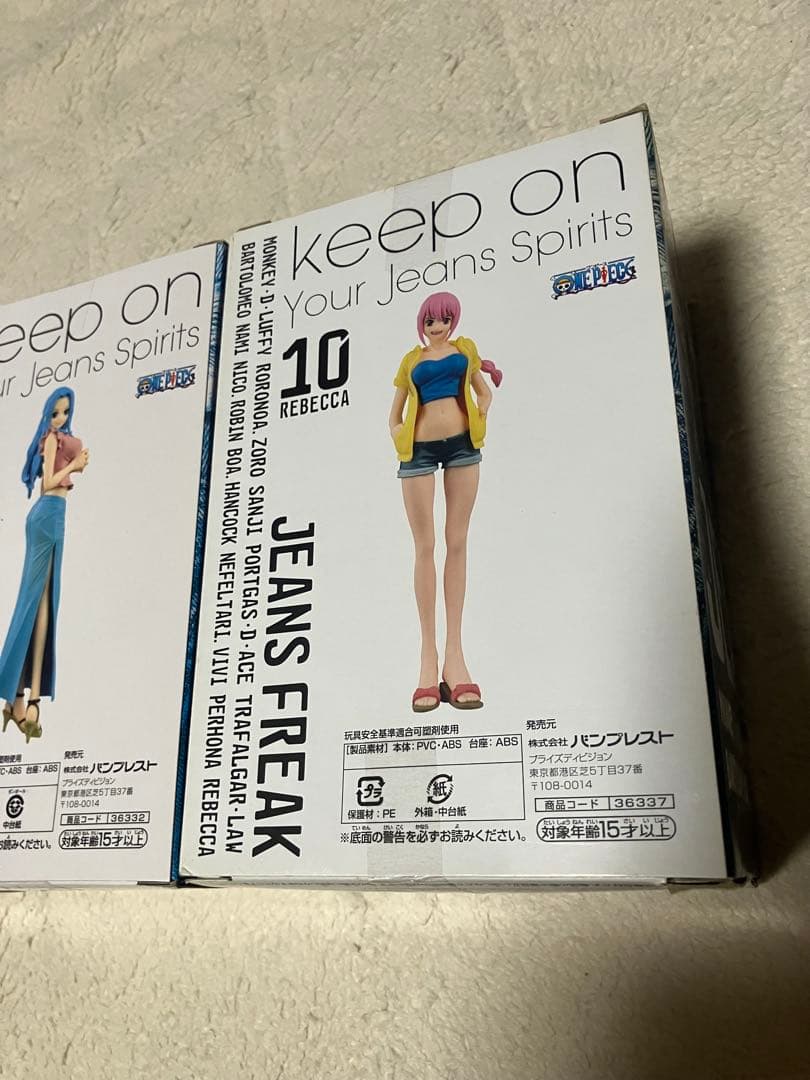ワンピースフィギュアJEANS FREAK 4体セット☆新品未開封☆