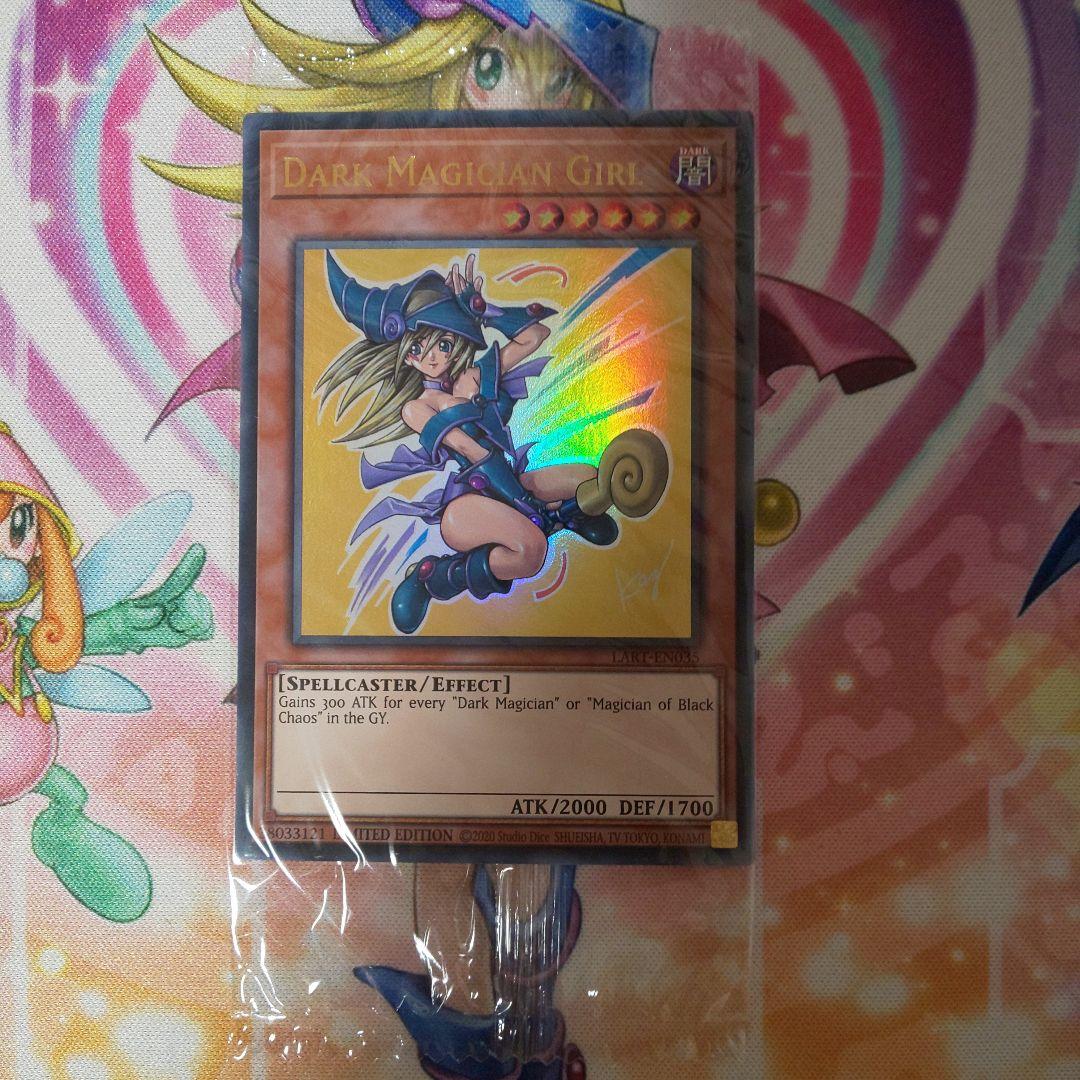 遊戯王 ブラックマジシャンガール ロストアート 英語