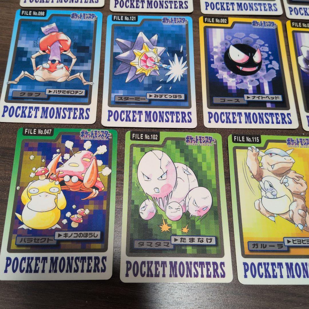 ポケモンカードダス　まとめ売り