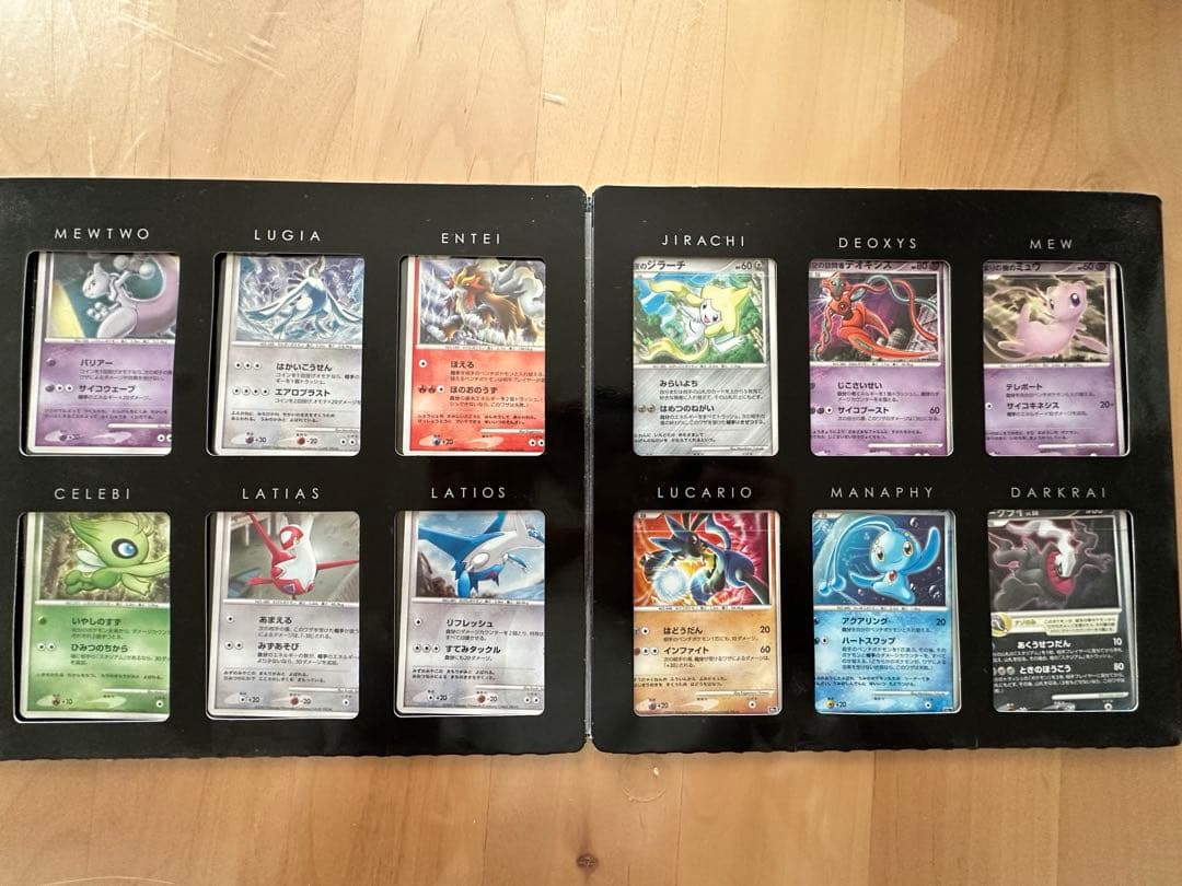 ポケモンカード　10th プレミアムシート