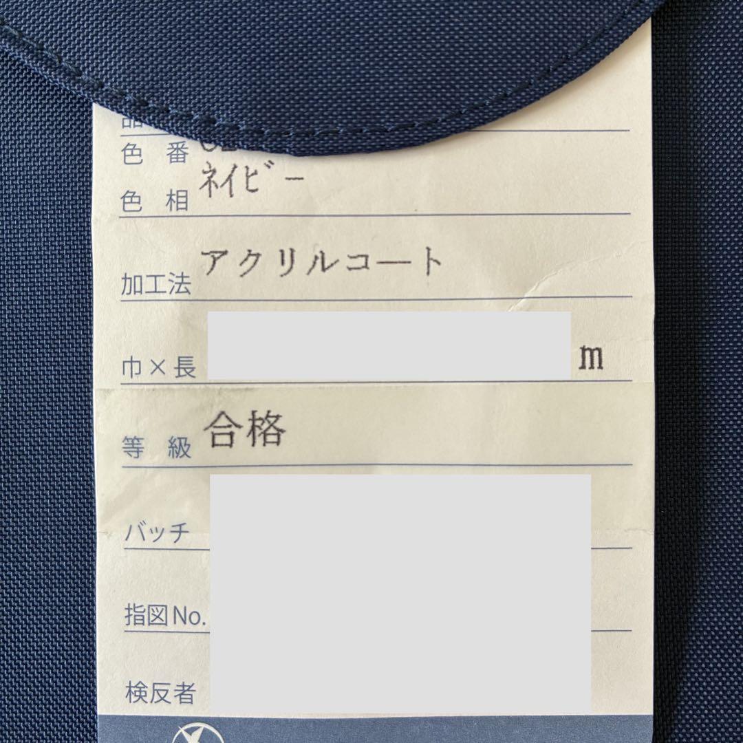 さやみ【撥水加工】スカラップ　レッスンバッグ　大人用　サブバッグ　お受験