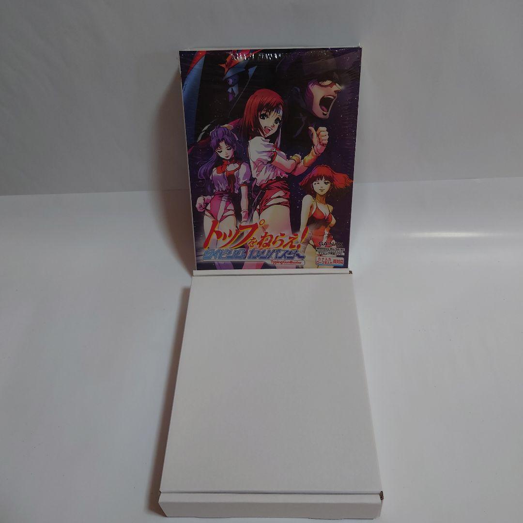 トップをねらえ！ タイピングガンバスター ★完品美品★