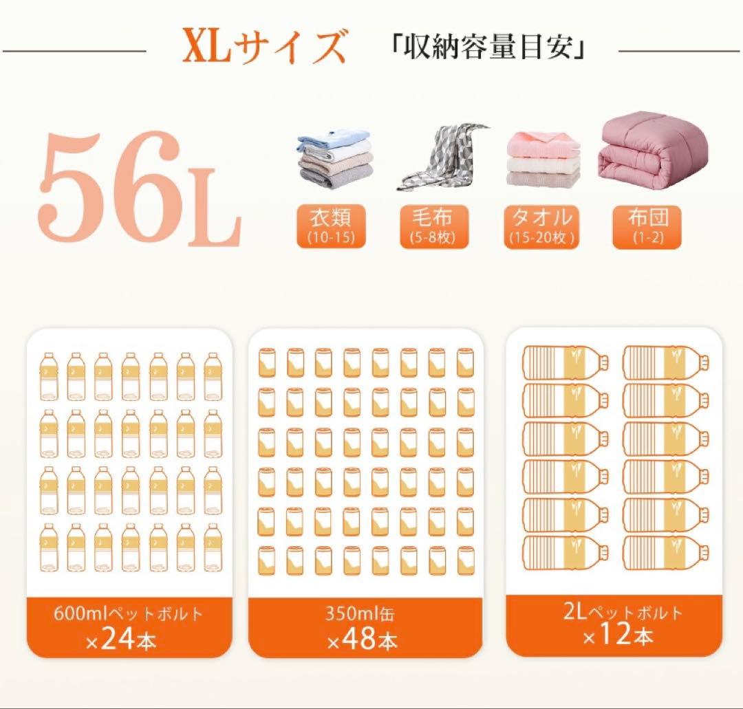 折りたたみ収納ボックス コンテナボックス キャスター付き 大容量 白 3個