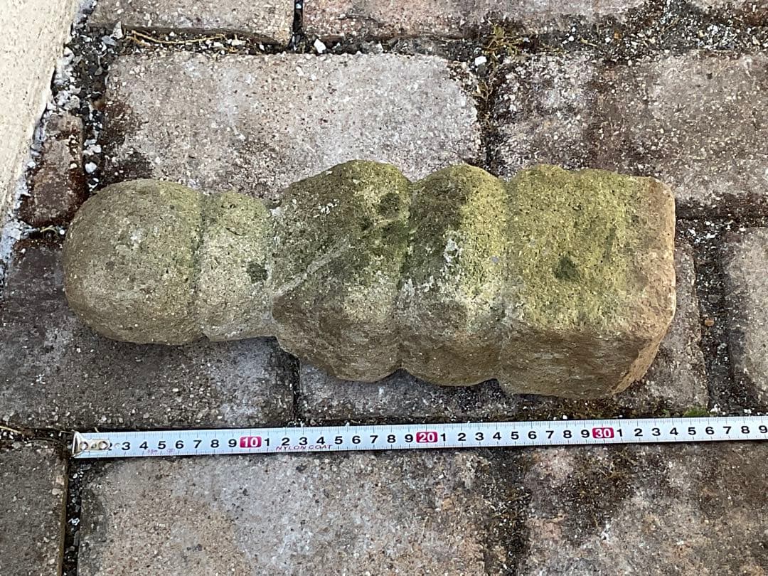 一石五輪塔　鎌倉期　仏教美術　高さ約32cm