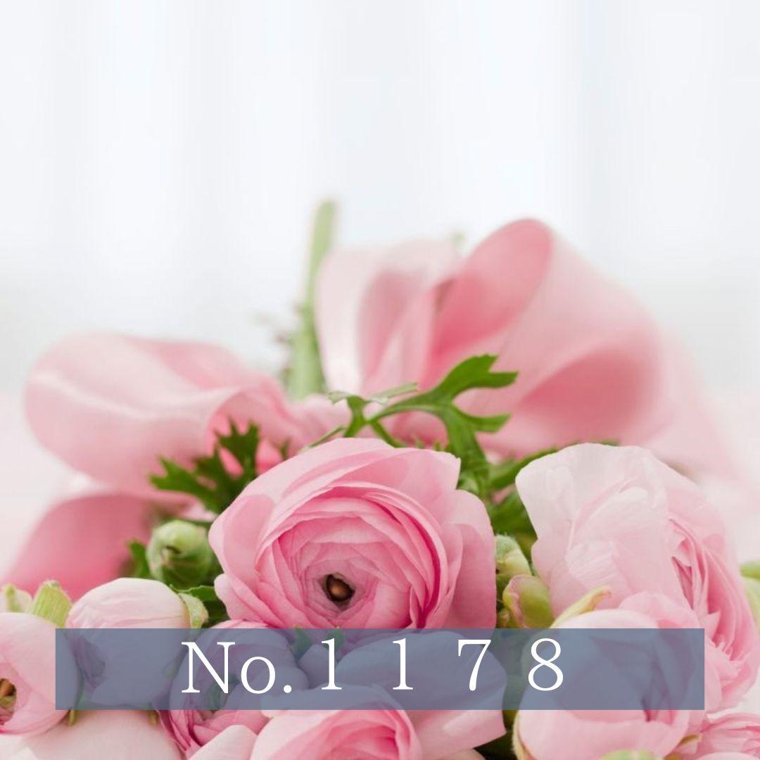 No.1178　おまとめご依頼　リング２点