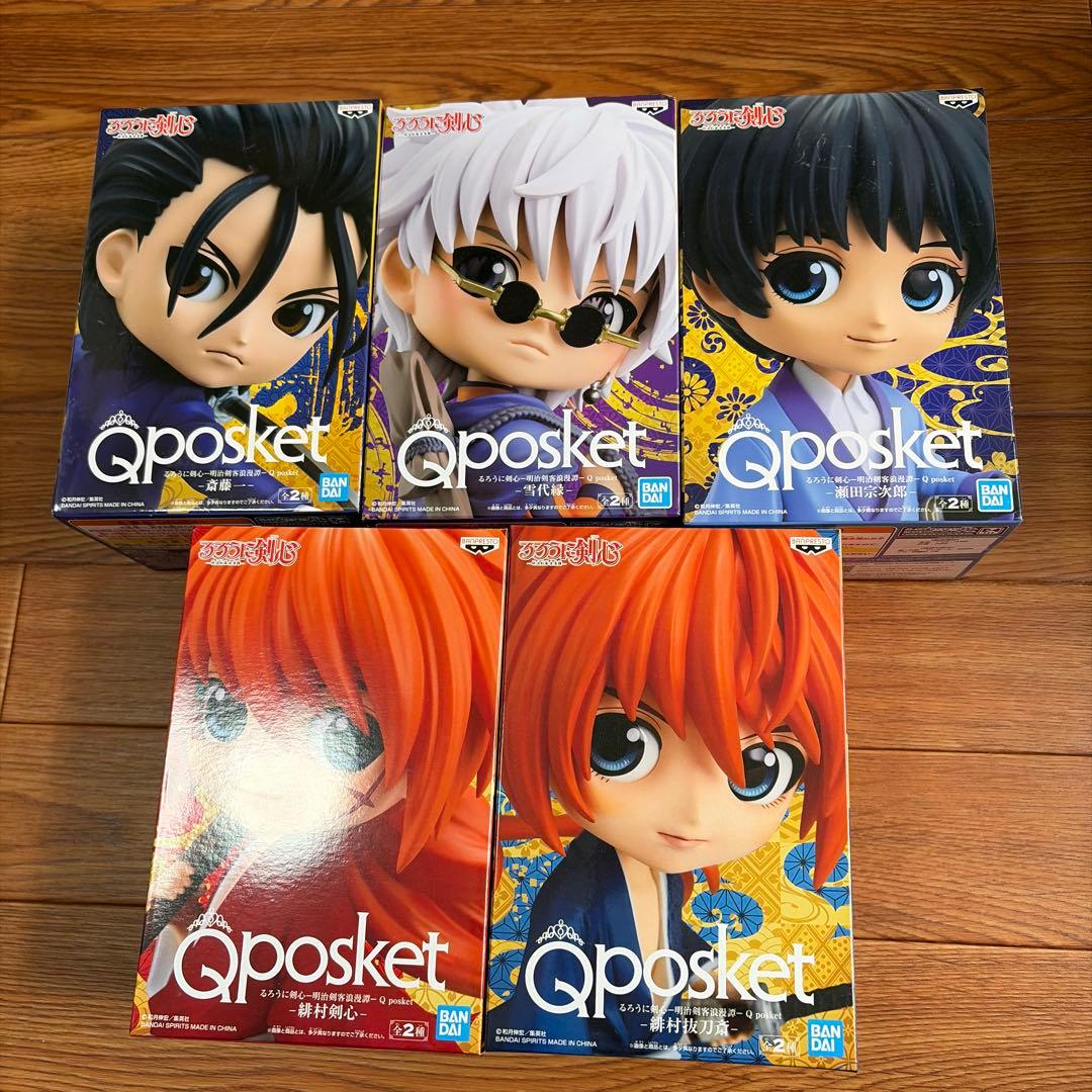 Qposket フィギュア 15体セット